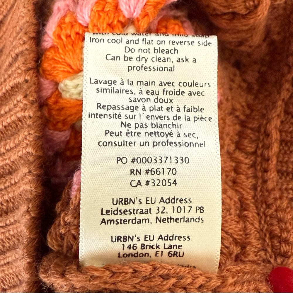STELLA PARDO x ANTHROPOLOGIE CROCHET WOOL VEST - Picture 6 of 10